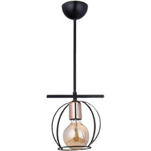 Stewe Home Hilal Κρεμαστό Φωτιστικό Οροφής Black 55x20x51cm