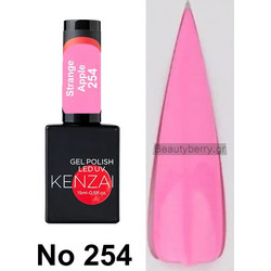 Kenzai 254 Strange Apple Gel 15ml