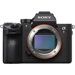 Sony α7R Mark III Mirrorless Φωτογραφική Μηχανή Full Frame Body