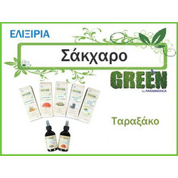 Paramedica Green Nature Σταγόνες Τριβόλι 50ml