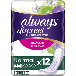 Always Discreet Pads Normal Σερβιέτες Ακράτειας 3 Σταγόνες 12τμχ