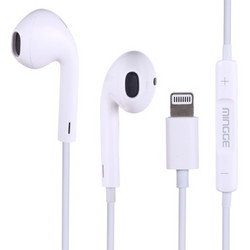 Ακουστικά iPhone με υποδοχή φορτιστή 7/8 Plus - 8/8 Plus - X - (Λευκά) Lightning OEM
