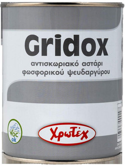 Χρωτέχ Gridox Αντισκωριακό Αστάρι Διαλύτου Γκρι 2.5lt