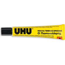 Κόλλα ρευστή UHU 20ml