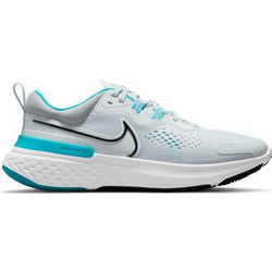 Nike React Miler 2 Ανδρικά Αθλητικά Παπούτσια για Τρέξιμο Γκρι CW7121-003