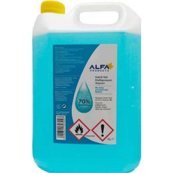 Alfa Products Αντισηπτικό Gel Χεριών 4lt