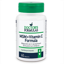 Doctor's Formulas MSM & Vitamin C Formula 60 Κάψουλες