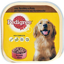 Pedigree Chicken 300gr