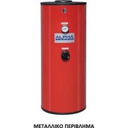 Alphatherm KBS 200 Single Serpentine