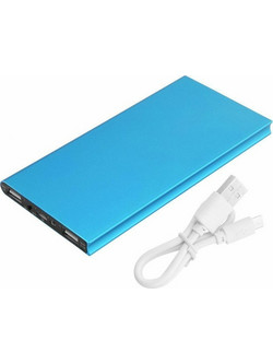 SPM UK175 Blue 20000mAh