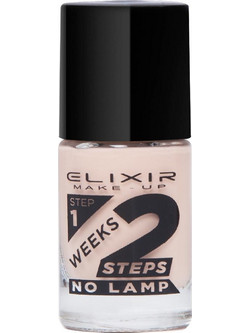 Elixir London 2 Weeks 707 Gloss Βερνίκι Νυχιών Μακράς Διαρκείας 15ml