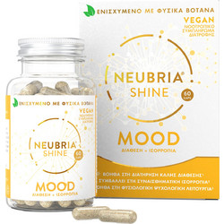 Neubria Shine Mood 60 Κάψουλες