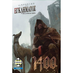 Κάισσα Το Χρονικό Ενός Εγκλήματος 1400 Επιτραπέζιο Παιχνίδι για 14+ Ετών για 1-4 Παίκτες