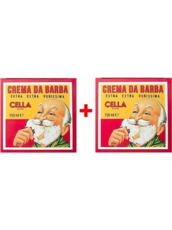 Cella Σαπούνι Ξυρίσματος 2x150gr