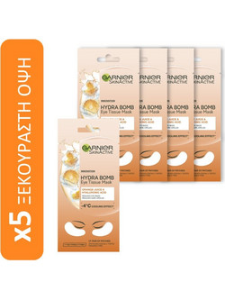 Garnier Hydra Bomb Tissues Sheet Μάσκα Ματιών για Ενυδάτωση με Υαλουρονικό 5τμχ