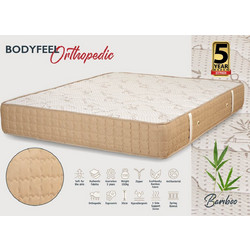 KS Strom Bodyfeel Orthopedic Bamboo Ημίδιπλο 130x200cm