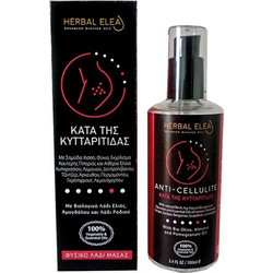 Herbal Elea Bioleοn Anti-Cellulite Λάδι Σώματος για Αδυνάτισμα κατά της Κυτταρίτιδας 100ml