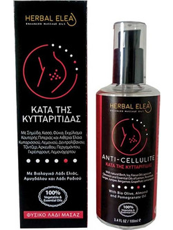 Herbal Elea Bioleοn Anti-Cellulite Λάδι Σώματος για Αδυνάτισμα κατά της Κυτταρίτιδας 100ml