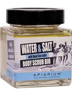 Apiarium Water & Salt Scrub Σώματος 410gr