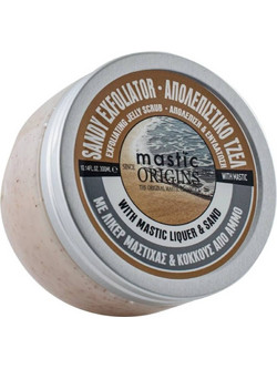 Mastic Origins Sandy Exfoliator Scrub Σώματος 300ml