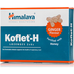 Himalaya Koflet-H Τζίντζερ Καραμέλες για Βήχα Ερεθισμένο Λαιμό & Πονόλαιμο Μέλι 12τμχ