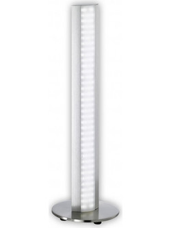 Fischer Honsel Led Επιτραπέζιο Φωτιστικό Beat (59172)