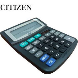 Citizen SH-8555-DL-850