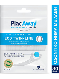 Plac Away Eco Twin-Line Flossers Οδοντικό Νήμα με Λαβή & Γεύση 30τμχ