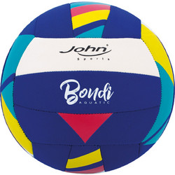 Μπάλα Βόλεϊ Neopren 210mm Bondi 2, 2 χρ. (52770) - John