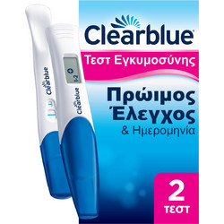 Clearblue Early Detection Τεστ Εγκυμοσύνης 2τμχ