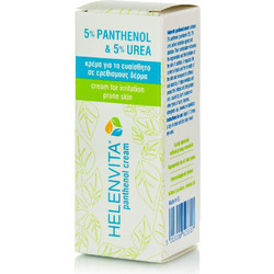 Helenvita Panthenol Cream 50ml