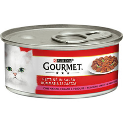 Purina Gourmet Adult with Beef, Liver & Vegetables in Gravy 195gr