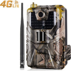 Suntek IP66 4GR HC-900PRO