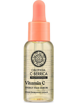 Natura Siberica Oblepikha C-Berrica Energy Face Ενυδατικό Serum Προσώπου με Βιταμίνη C 30ml