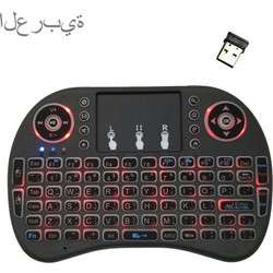 Support Language: Arabic i8 Air Mouse Wireless Backlight Keyboard with Touchpad for Android TV Box & Smart TV & PC Tablet & Xbox360 & PS3 & HTPC/IPTV (OEM)