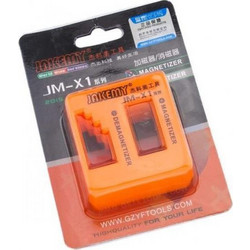 ΒΑΣΗ ΜΑΓΝΗΤΙΣΜΟΥ - ΑΠΟΜΑΓΝΗΤΙΣΜΟΥ JAKEMY JM-X1