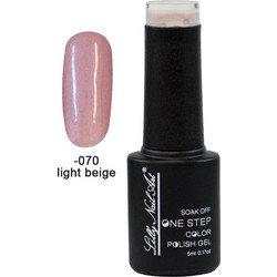 Lilly Nail Art One Step Light Beige Ημιμόνιμο Βερνίκι Νυχιών 5ml
