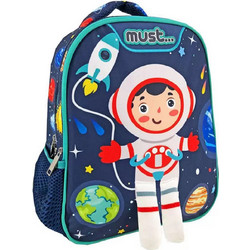 Must Astronaut Σχολική Τσάντα Πλάτης Νηπιαγωγείου Πολύχρωμη 584704