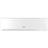 Gree Amber GRC/GRCO-181QI/KAM2-N5 Κλιματιστικό Inverter 18000 BTU A+++/A+++ με Ιονιστή και Wi-Fi