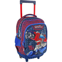 Must Transformers Optimus Prime Σχολική Τσάντα Τρόλεϊ Δημοτικού Μπλε 000483216