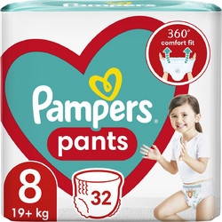 Pampers Pants Πάνες Βρακάκι No7 17+kg 32τμχ