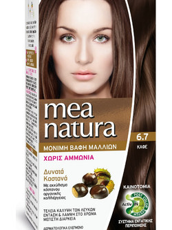 Farcom Mea Natura 6.7 Καφέ Φυτική Μόνιμη Βαφή Μαλλιών Χωρίς Αμμωνία 60ml