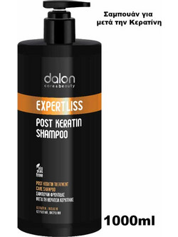 Dalon Expertliss Post Keratin Σαμπουάν Κερατίνης για Επανόρθωση & Φριζάρισμα 1lt