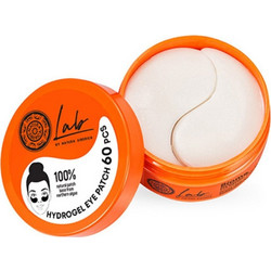 Natura Siberica Lab Biome Refreshing & Smoothing Eye Patches για Καταπράυνση με Αλόη 60τμχ