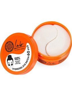 Natura Siberica Lab Biome Refreshing & Smoothing Eye Patches για Καταπράυνση με Αλόη 60τμχ