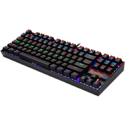 Redragon Kumara K552 Gaming Πληκτρολόγιο TenKeyLess με Custom Blue Διακόπτες RGB Black