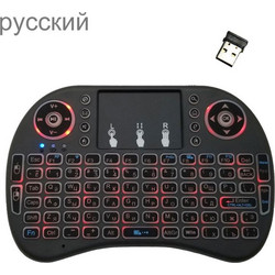 Support Language: Russian i8 Air Mouse Wireless Backlight Keyboard with Touchpad for Android TV Box & Smart TV & PC Tablet & Xbox360 & PS3 & HTPC/IPTV (OEM)