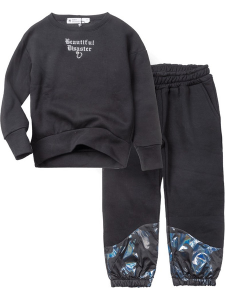 Emery Kids Παιδικό Σετ Φόρμας Μαύρο 12-1309