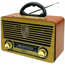 Yuegan YG-115BT Gold