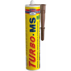 Turbo MS 98408 - Σφραγιστική Σιλικόνη Καφέ 290ml (500398408)